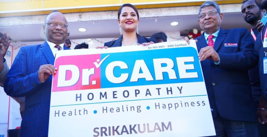 anasuya-drcare