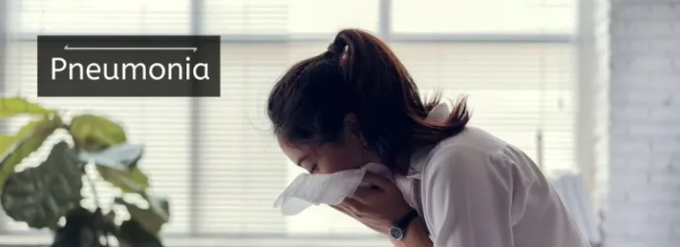 निमोनिया