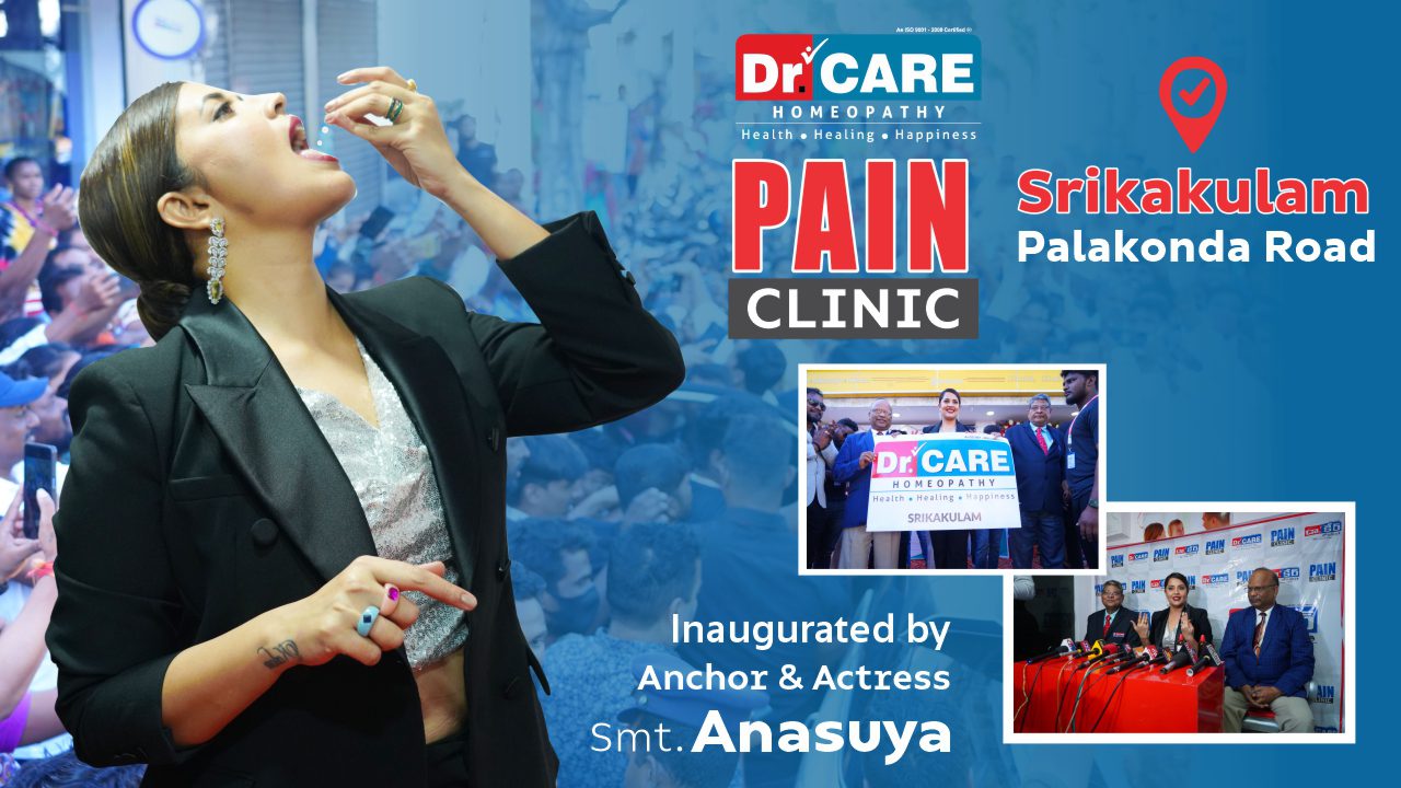 pain clinic thumnail 2